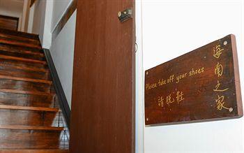 Hotel Hainan House Georgetown Exterior foto